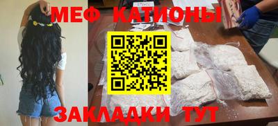 скорость Можга