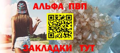 скорость Можга