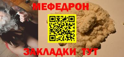скорость Можга