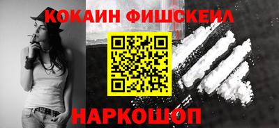 скорость Можга