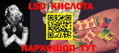 скорость Можга