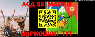 тгк Моздок