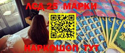 скорость Можга