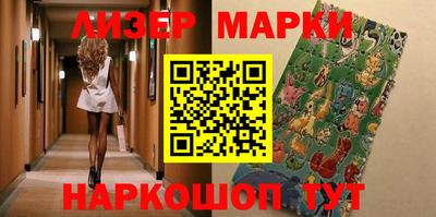 скорость Можга