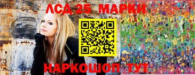 тгк Моздок
