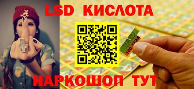 скорость Можга