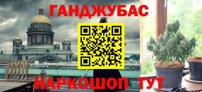 скорость Можга