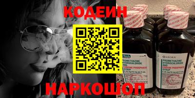 скорость Можга