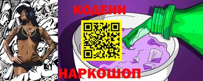 тгк Моздок