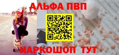тгк Моздок