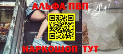 скорость Можга