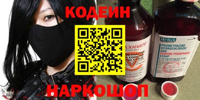 скорость Можга
