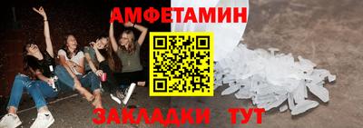 тгк Моздок
