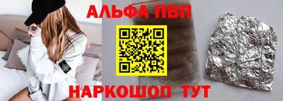 тгк Моздок