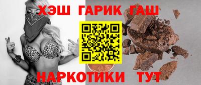скорость Можга
