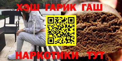 тгк Моздок