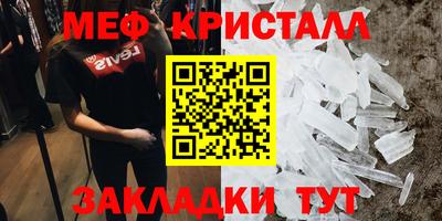 скорость Можга
